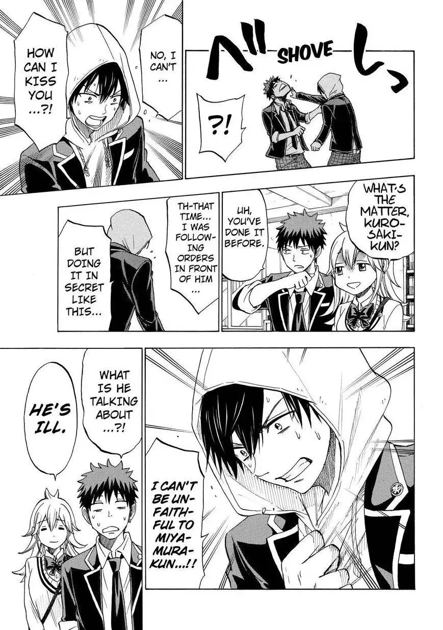 Yamada-kun to 7-nin no Majo Chapter 122 13